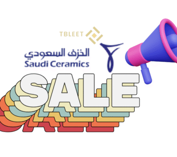 عروض الخزف السعودي وخصومات 50%